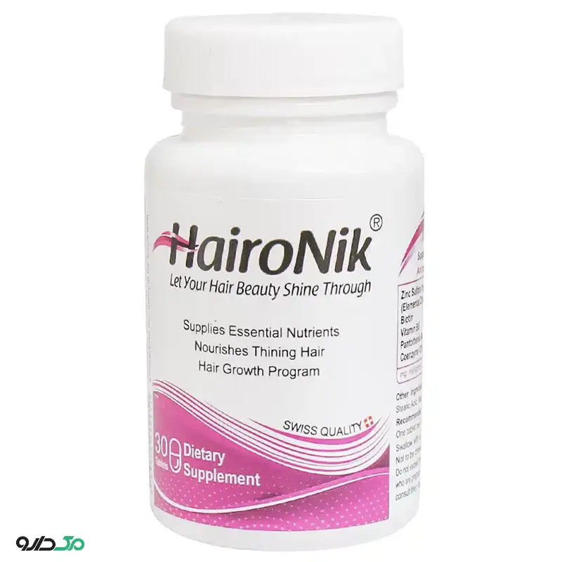 قرص هیرونیک نیکان فارمد